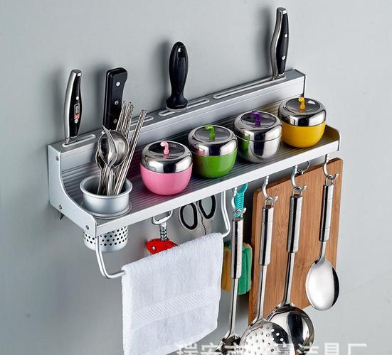 太空铝厨房挂件卫浴挂架日用百货收纳置物架 厨卫刀架